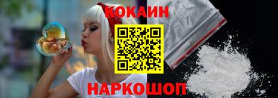 первитин Анжеро-Судженск