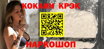 первитин Анжеро-Судженск