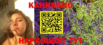 первитин Анжеро-Судженск