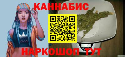 первитин Анжеро-Судженск