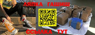 первитин Анжеро-Судженск
